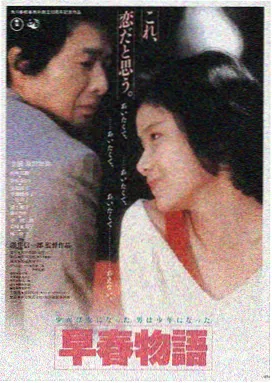 外出韩国电影 摩加迪沙
